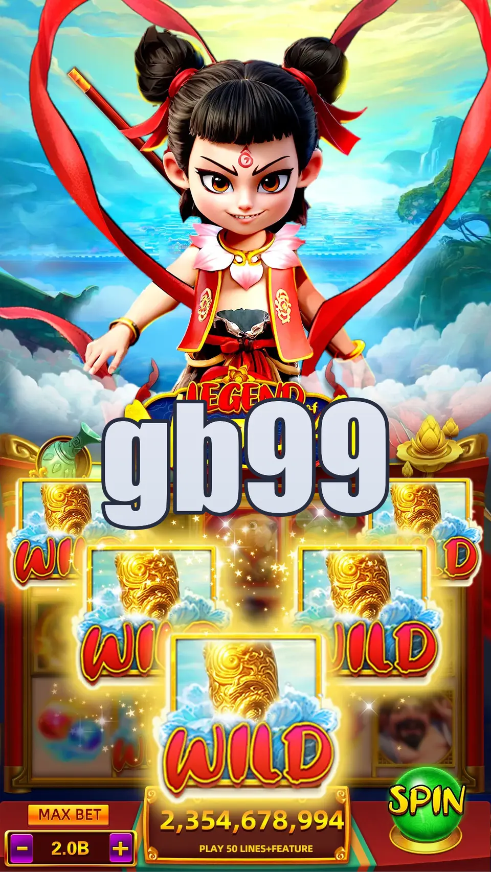 gb99 লগইন
